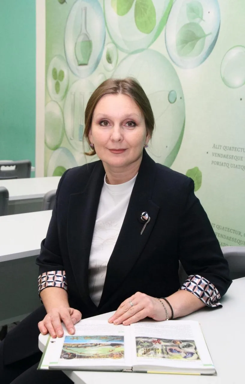 Клименко Елена Александровна.